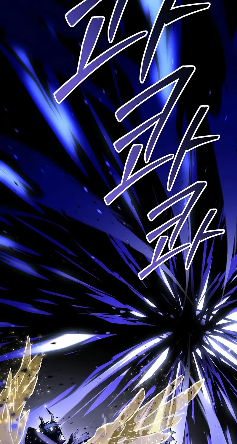 The Legendary Spearman Returns Chapter 169 page 5 - 