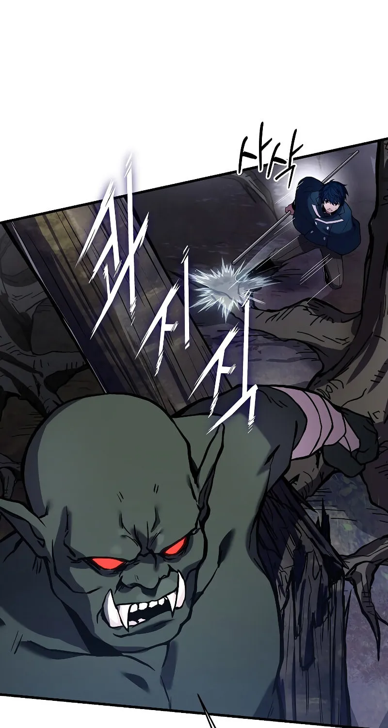 The Legendary Spearman Returns Chapter 17 page 56 - 