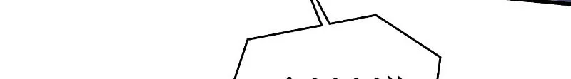 The Legendary Spearman Returns Chapter 17 page 57 - 