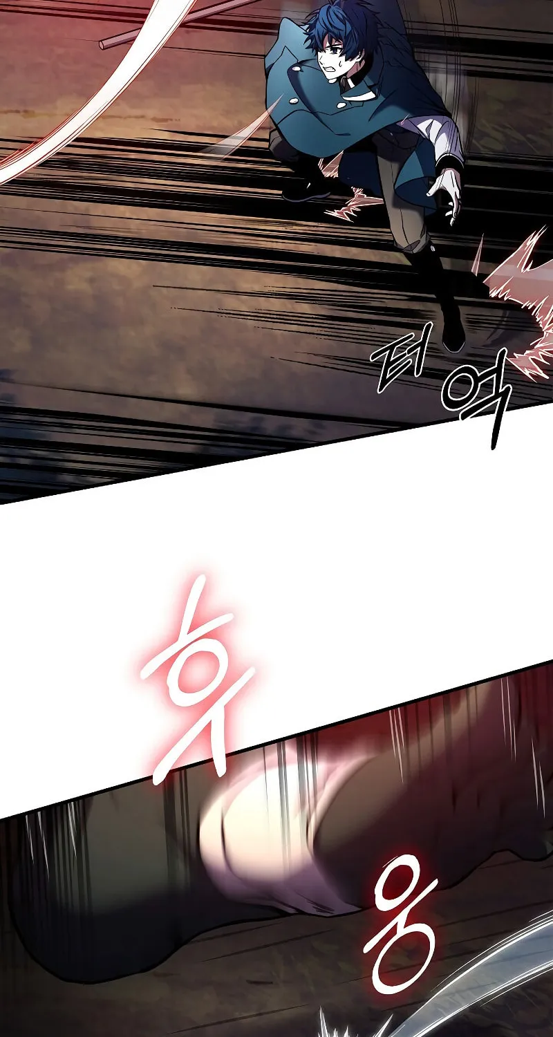 The Legendary Spearman Returns Chapter 17 page 77 - 