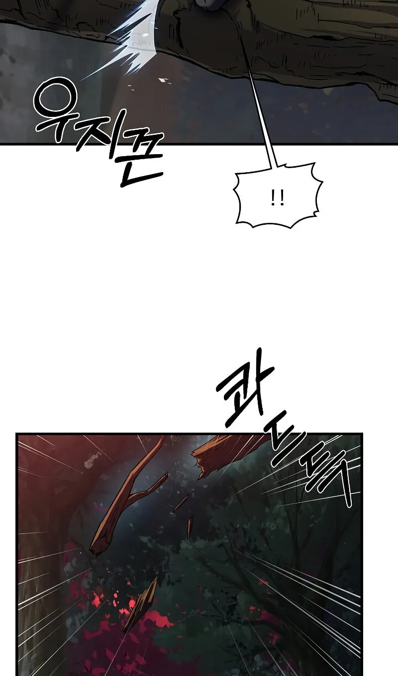 The Legendary Spearman Returns Chapter 17 page 96 - 