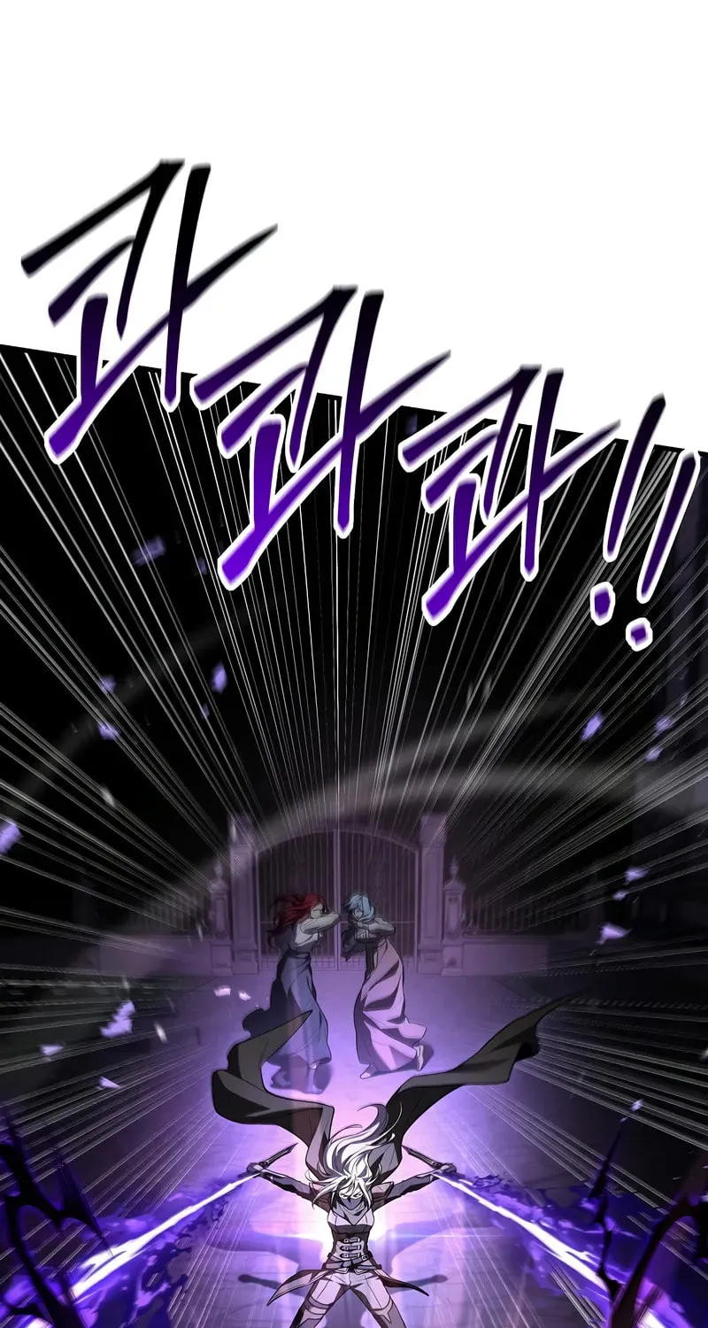 The Legendary Spearman Returns Chapter 170 page 63 - 