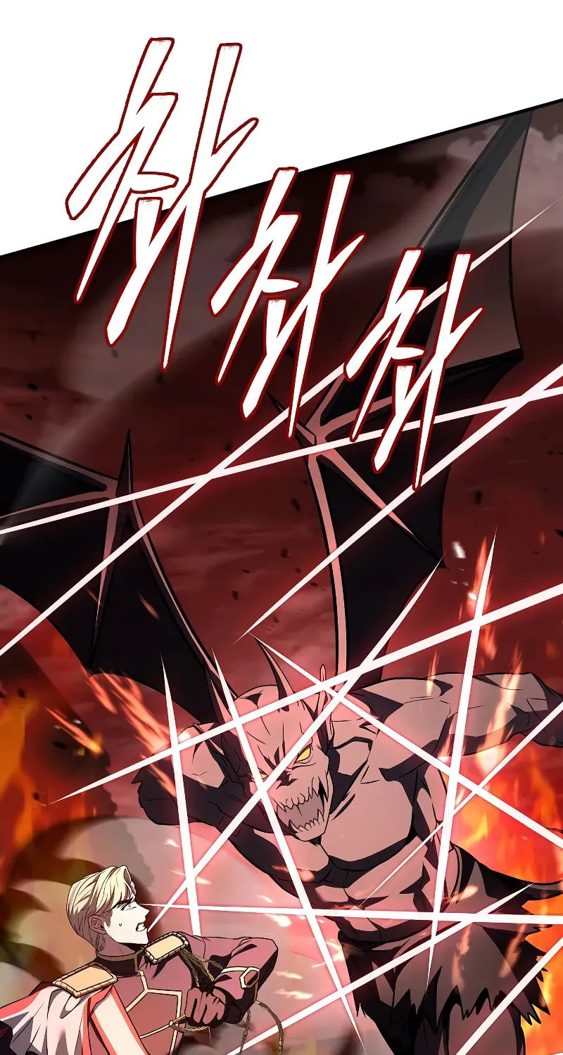 The Legendary Spearman Returns Chapter 171 page 12 - 