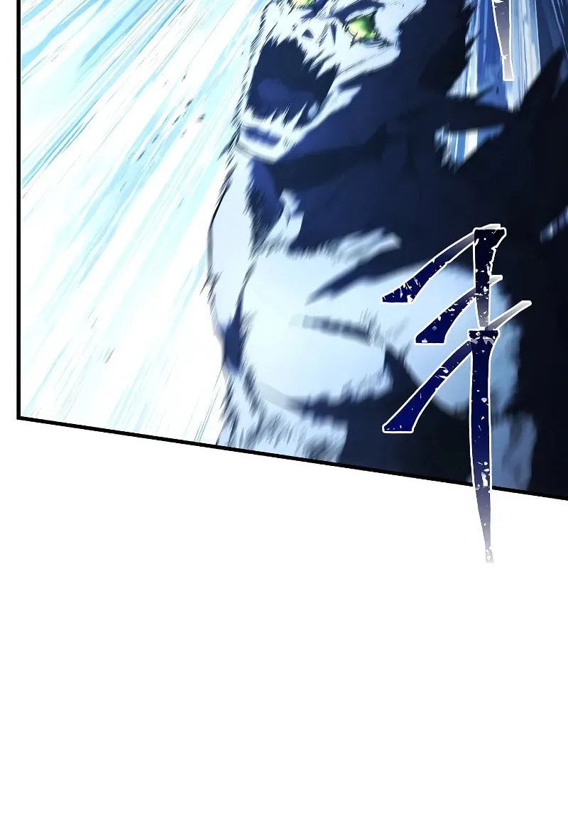 The Legendary Spearman Returns Chapter 171 page 74 - 