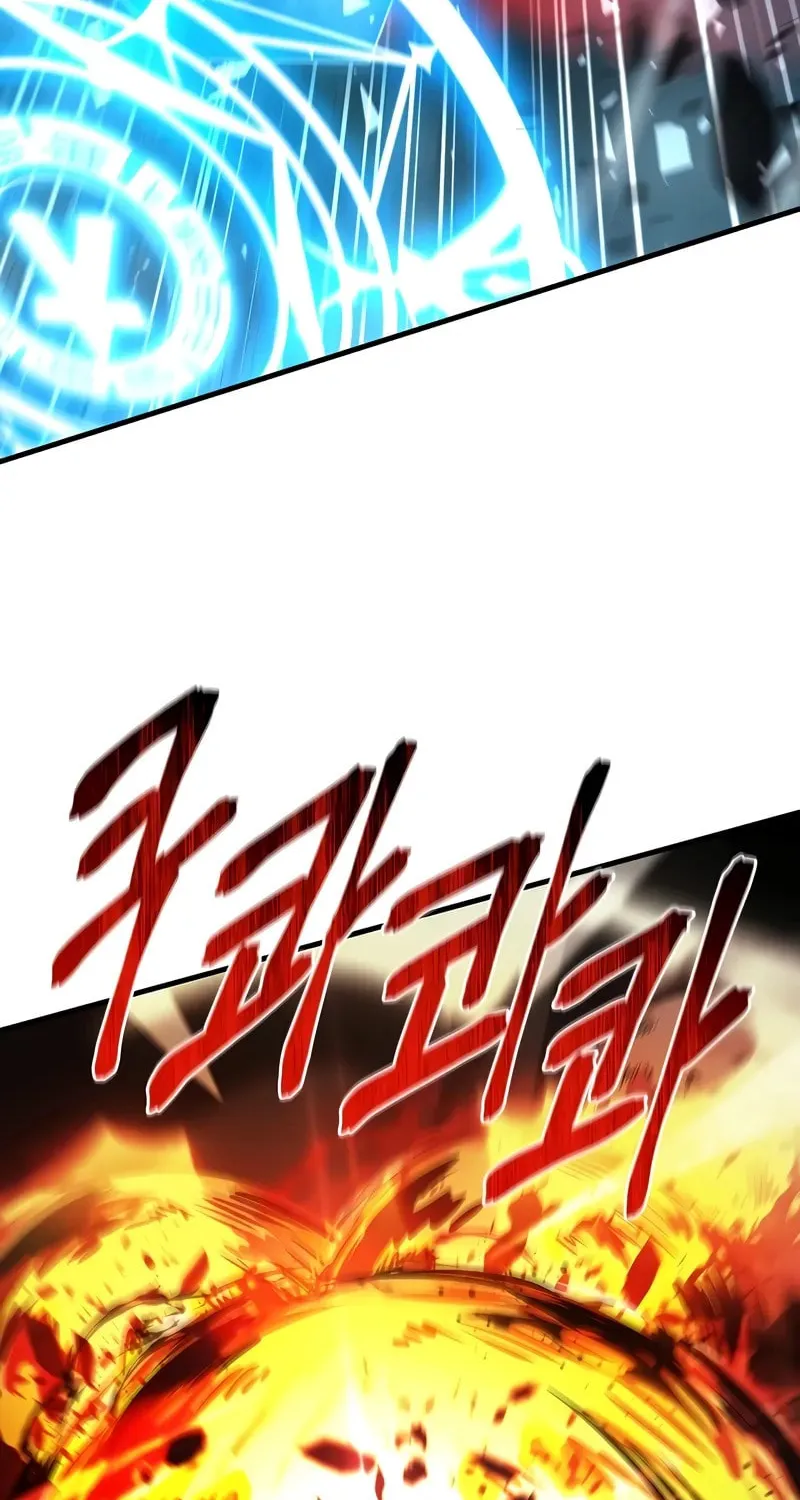 The Legendary Spearman Returns Chapter 172 page 106 - 