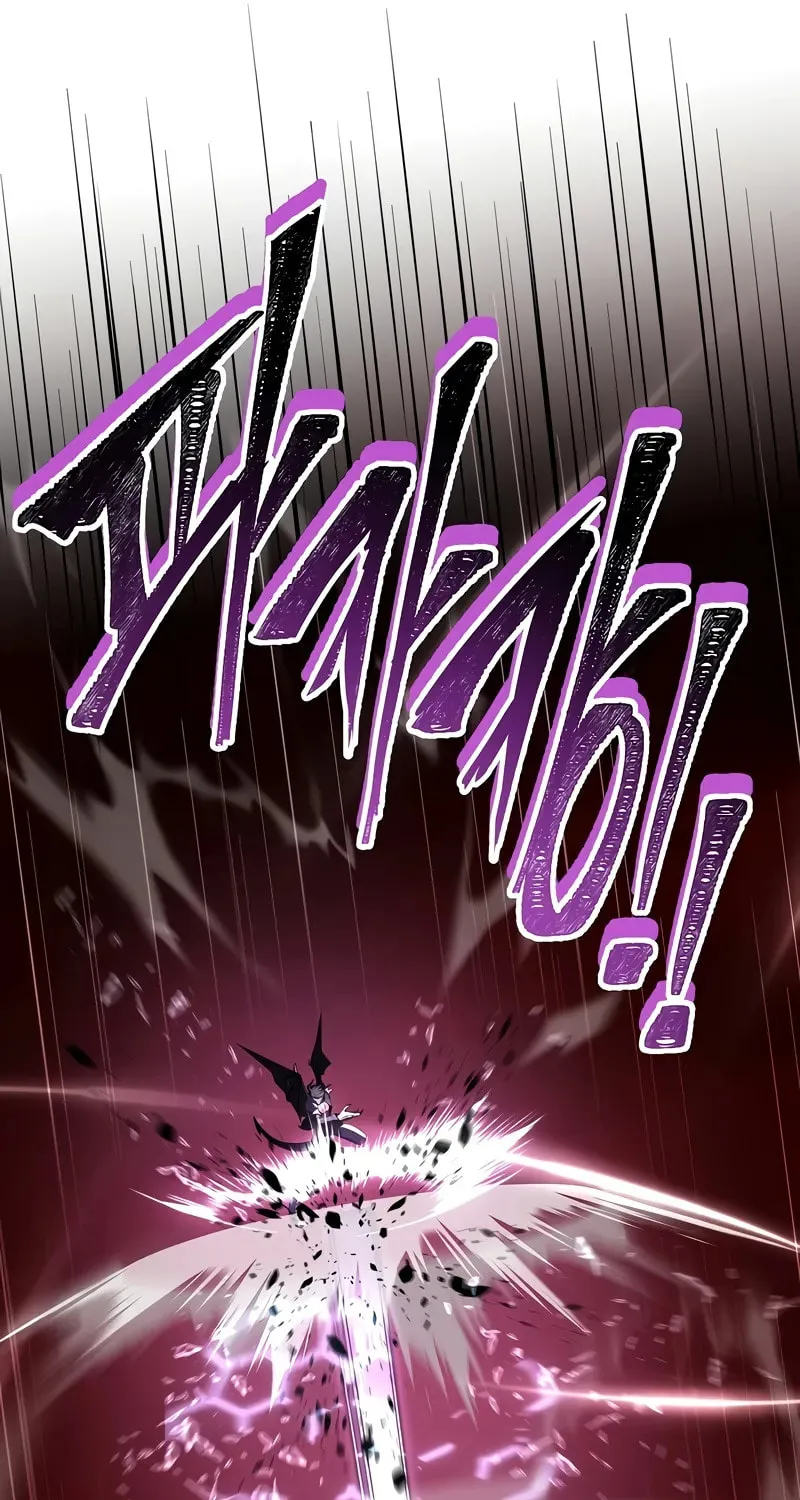 The Legendary Spearman Returns Chapter 172 page 118 - 
