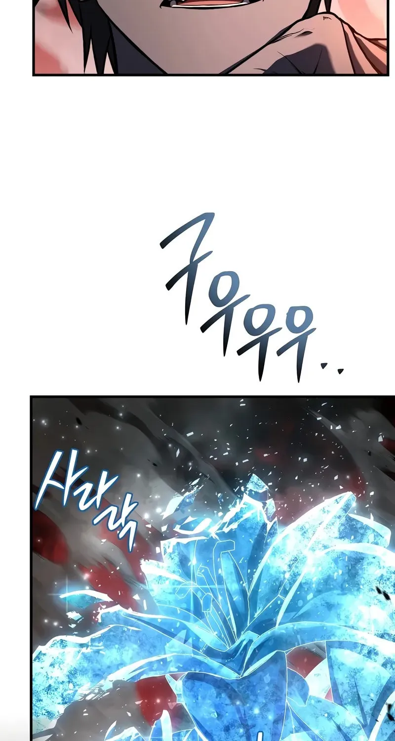 The Legendary Spearman Returns Chapter 172 page 125 - 
