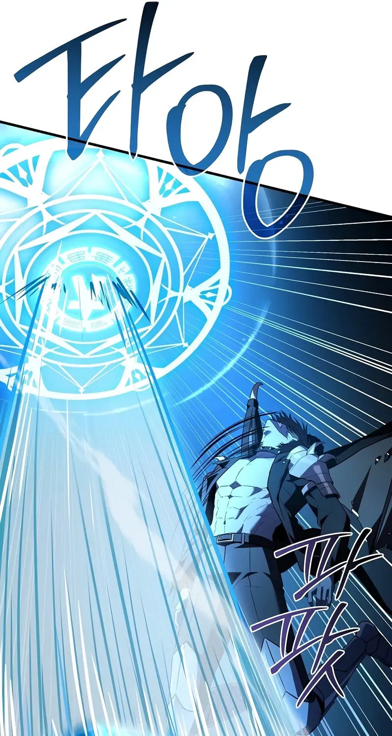 The Legendary Spearman Returns Chapter 172 page 90 - 