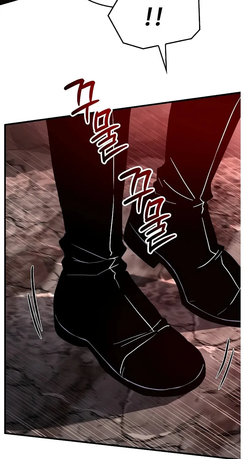 The Legendary Spearman Returns Chapter 173 page 29 - 