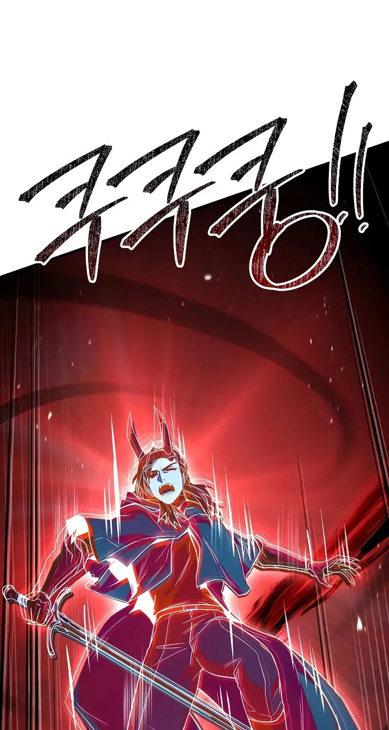 The Legendary Spearman Returns Chapter 173 page 85 - 
