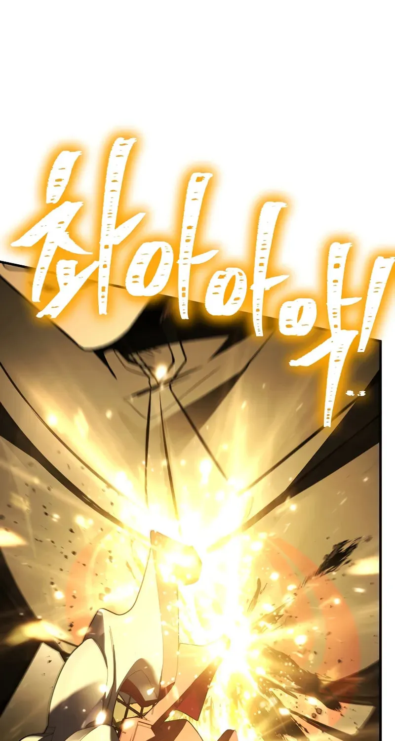 The Legendary Spearman Returns Chapter 176 page 109 - 