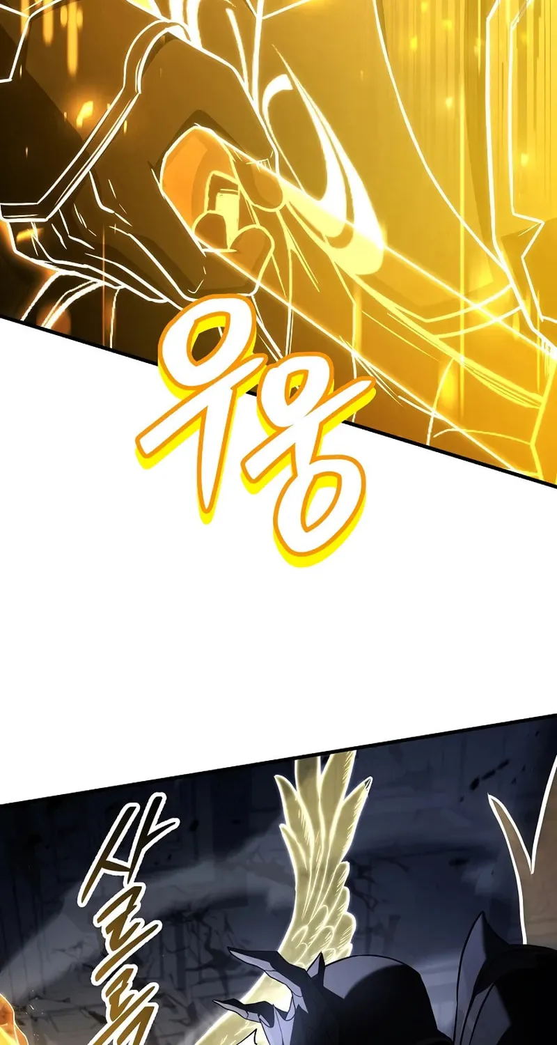 The Legendary Spearman Returns Chapter 176 page 23 - 
