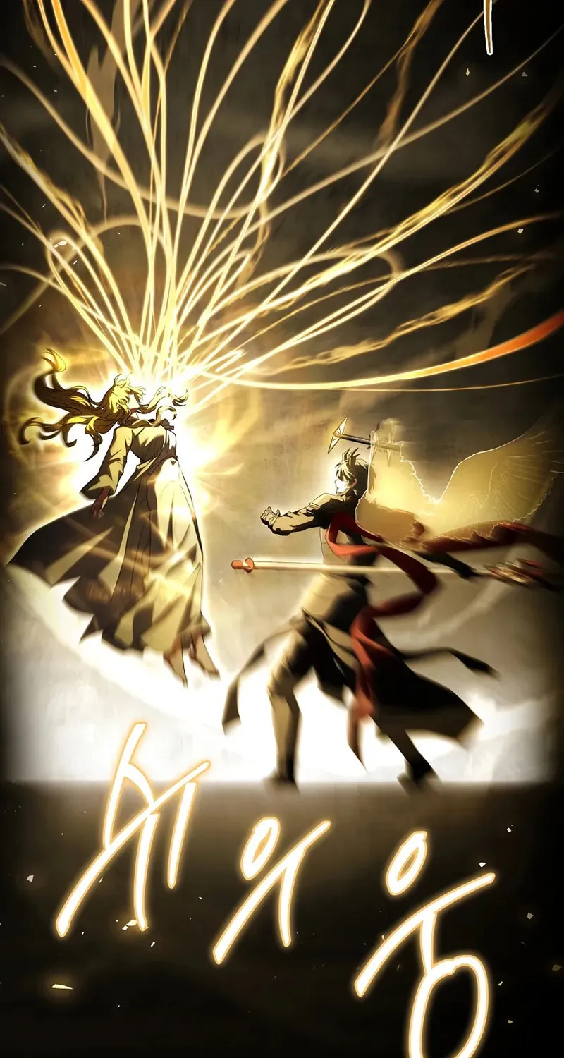 The Legendary Spearman Returns Chapter 177 page 119 - 