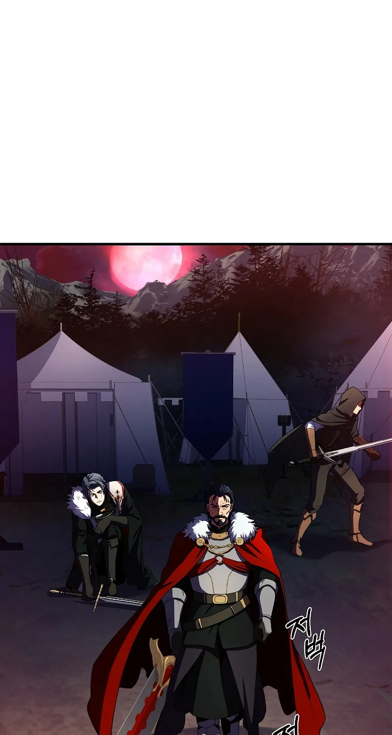 The Legendary Spearman Returns Chapter 18 page 81 - 