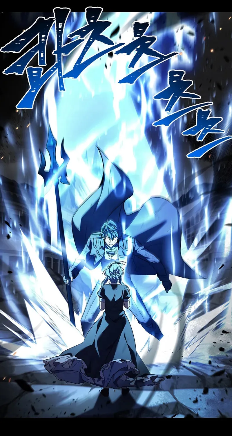 The Legendary Spearman Returns Chapter 180 page 126 - 