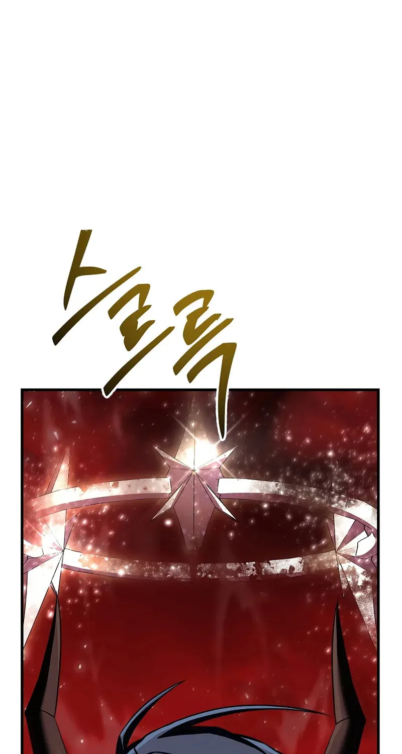 The Legendary Spearman Returns Chapter 180 page 37 - 