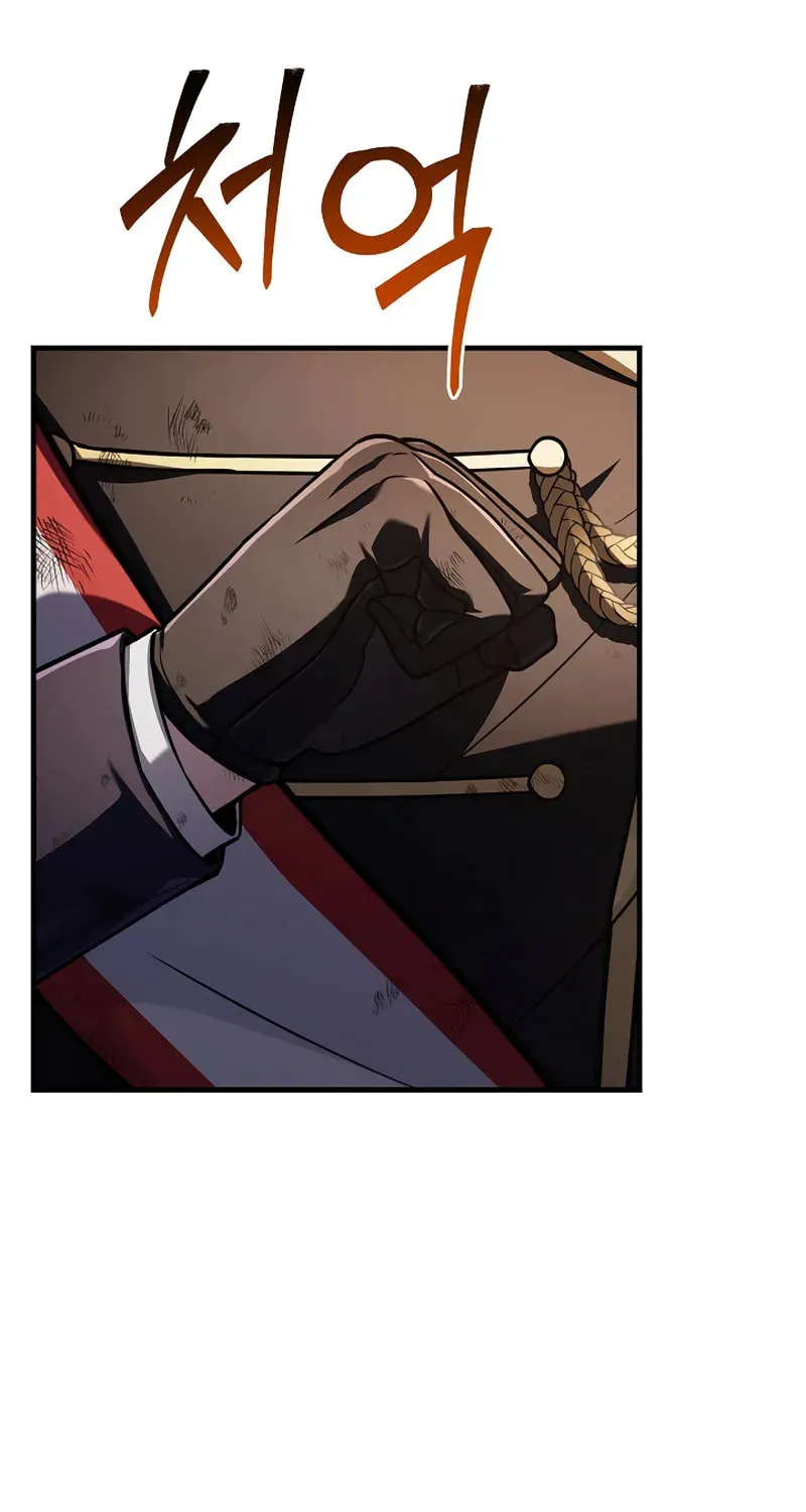 The Legendary Spearman Returns Chapter 180 page 96 - 