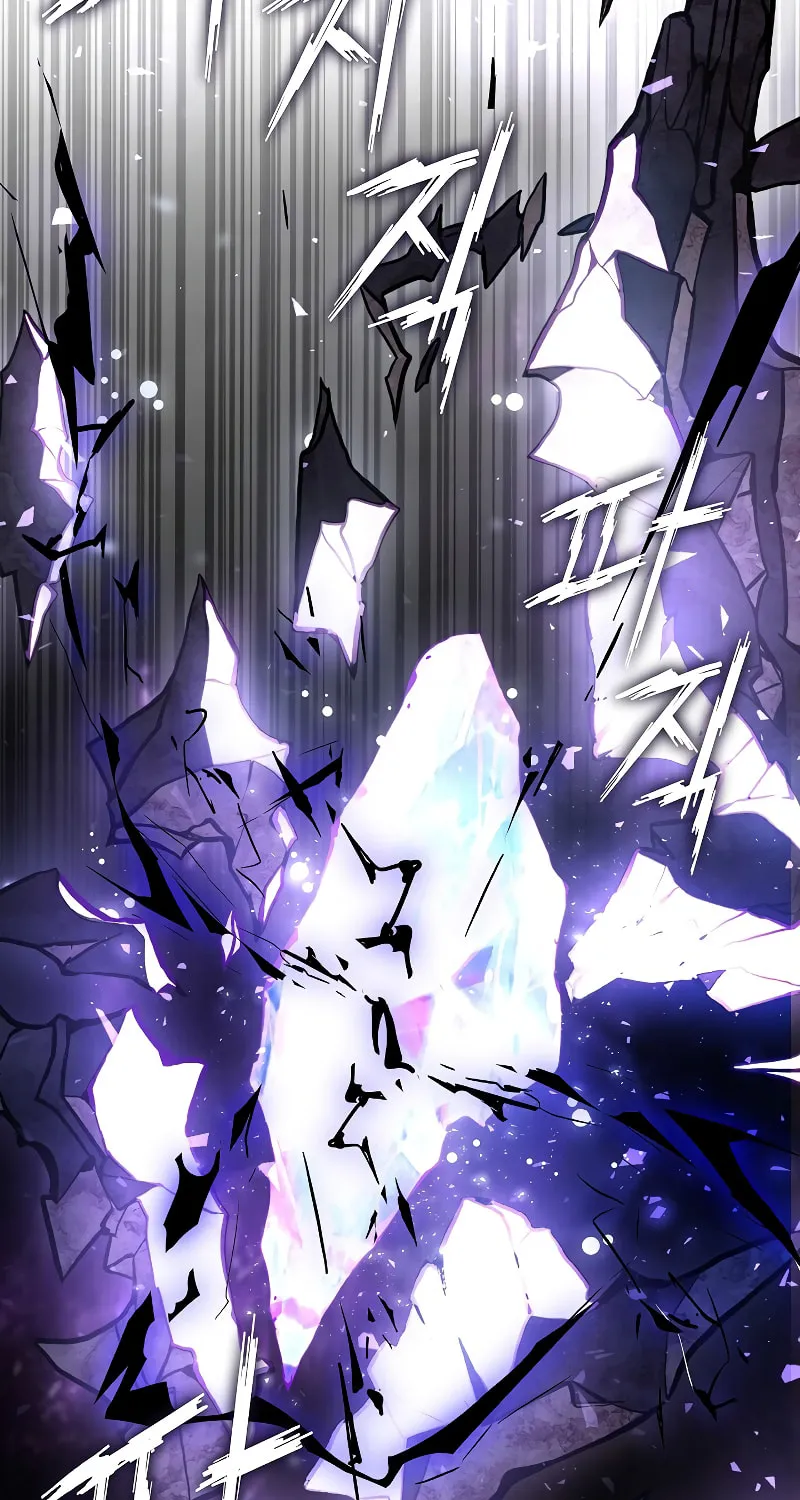 The Legendary Spearman Returns Chapter 19 page 11 - 