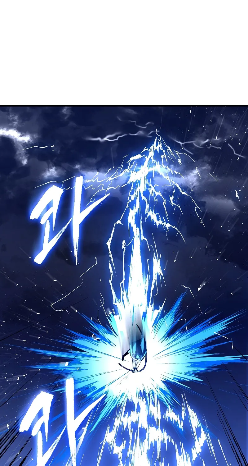 The Legendary Spearman Returns Chapter 19 page 57 - 
