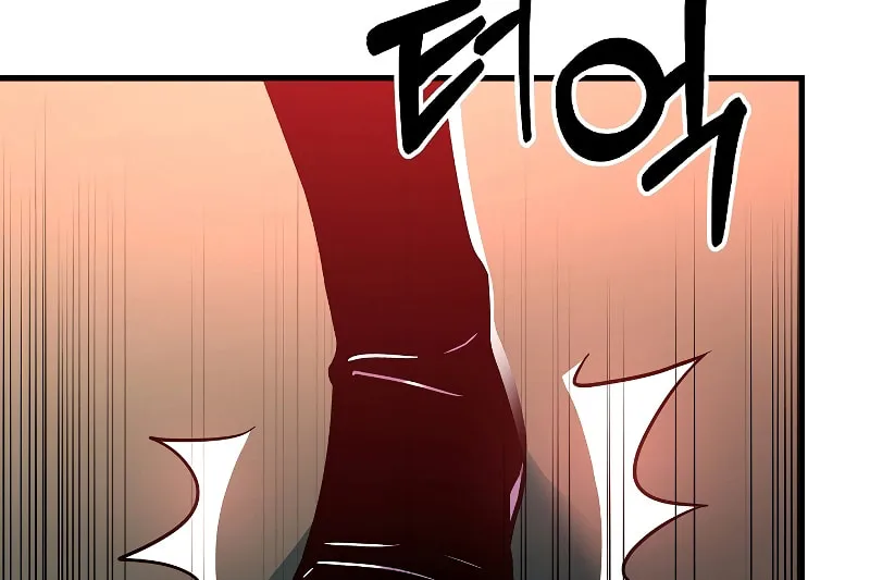 The Legendary Spearman Returns Chapter 19 page 62 - 
