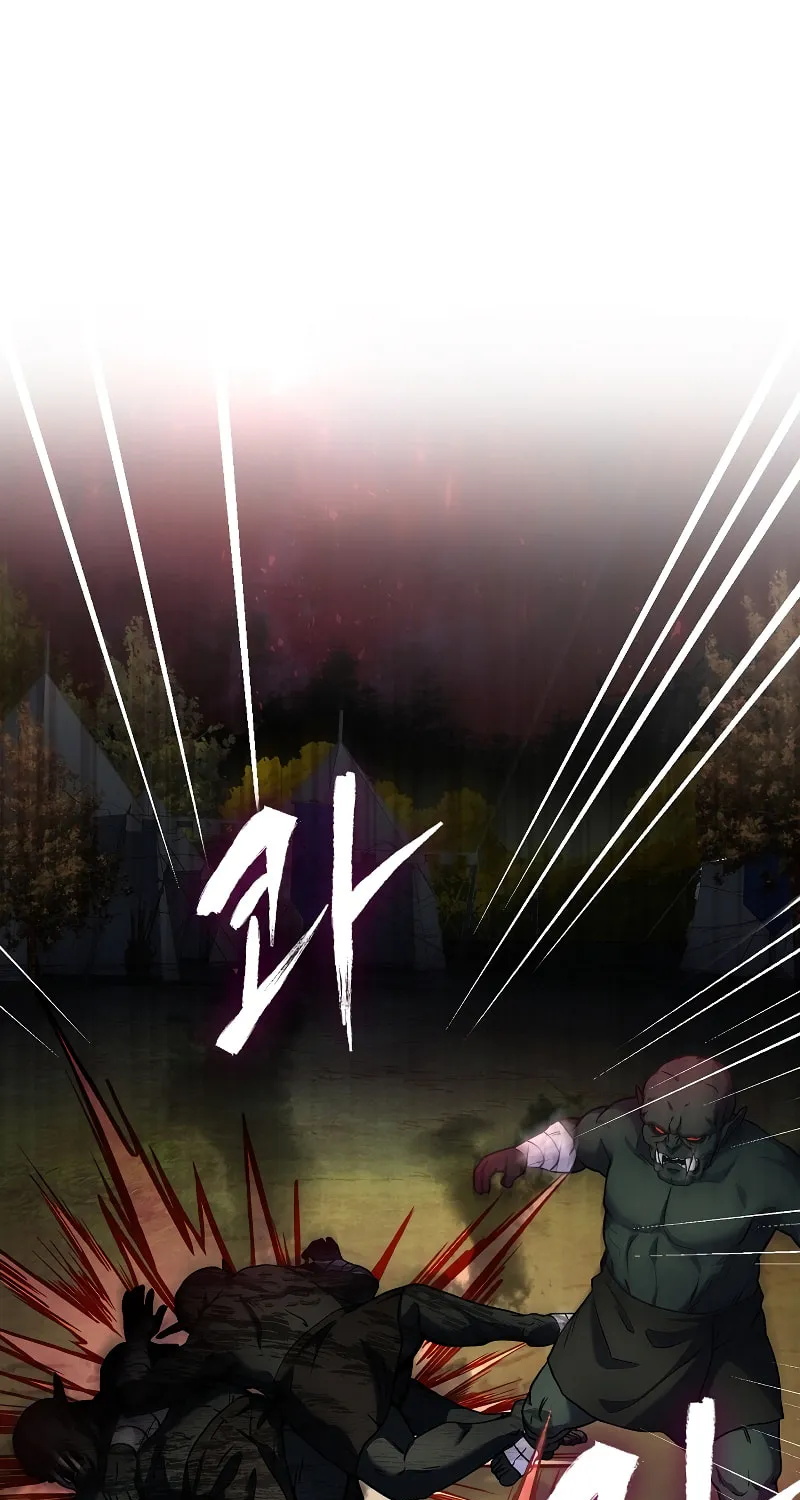 The Legendary Spearman Returns Chapter 19 page 85 - 