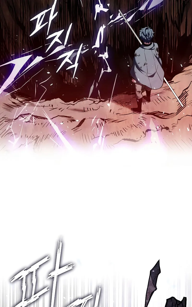 The Legendary Spearman Returns Chapter 19 page 10 - 