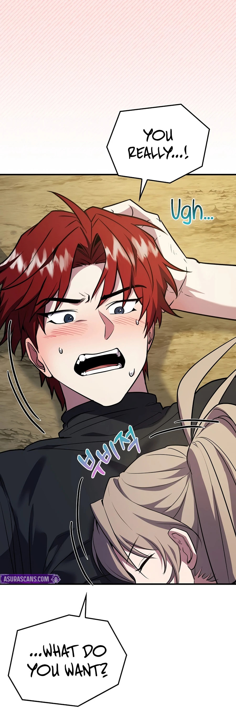 The Legendary Spearman Returns Chapter 199 page 23 - 