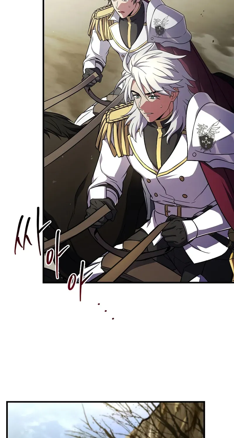 The Legendary Spearman Returns Chapter 2.1 page 112 - 