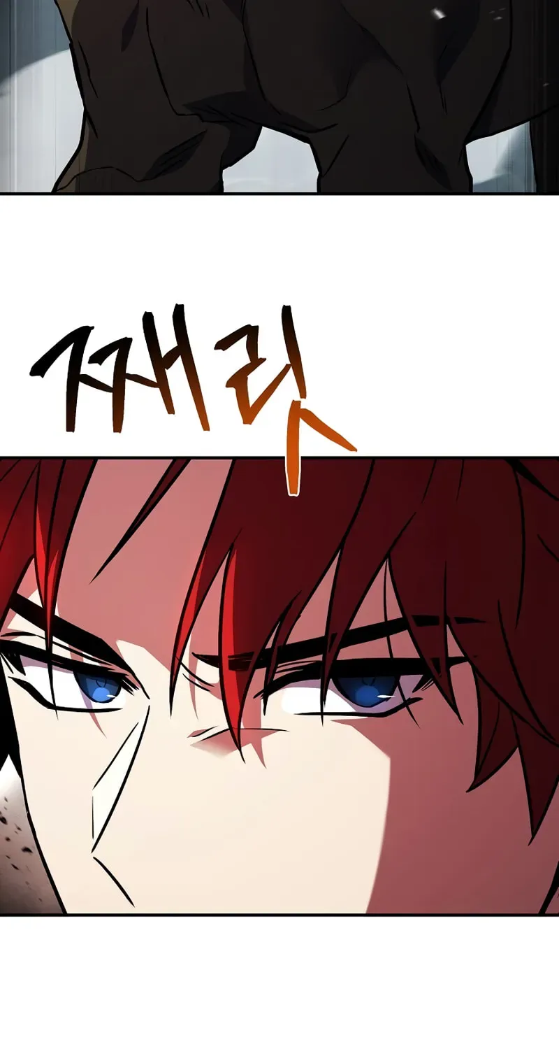 The Legendary Spearman Returns Chapter 2.1 page 83 - 