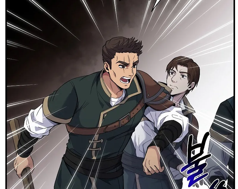 The Legendary Spearman Returns Chapter 2 page 46 - 
