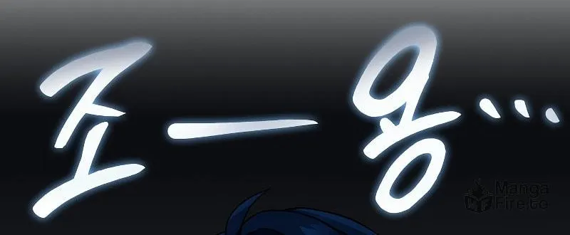 The Legendary Spearman Returns Chapter 2 page 50 - 