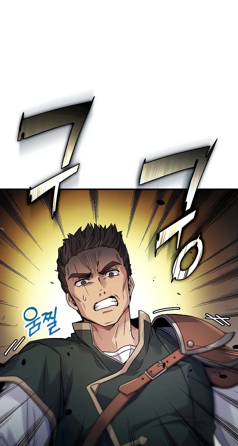 The Legendary Spearman Returns Chapter 2 page 57 - 