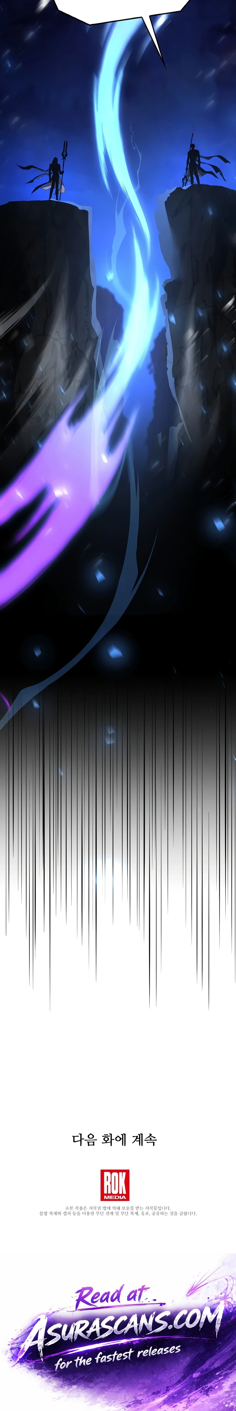 The Legendary Spearman Returns Chapter 200 page 31 - 