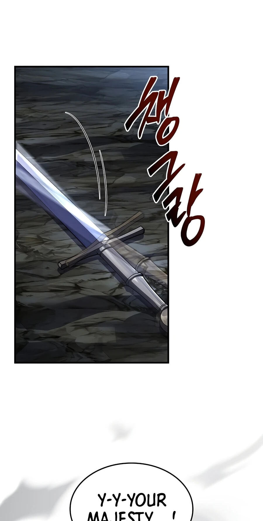 The Legendary Spearman Returns Chapter 202 page 17 - 