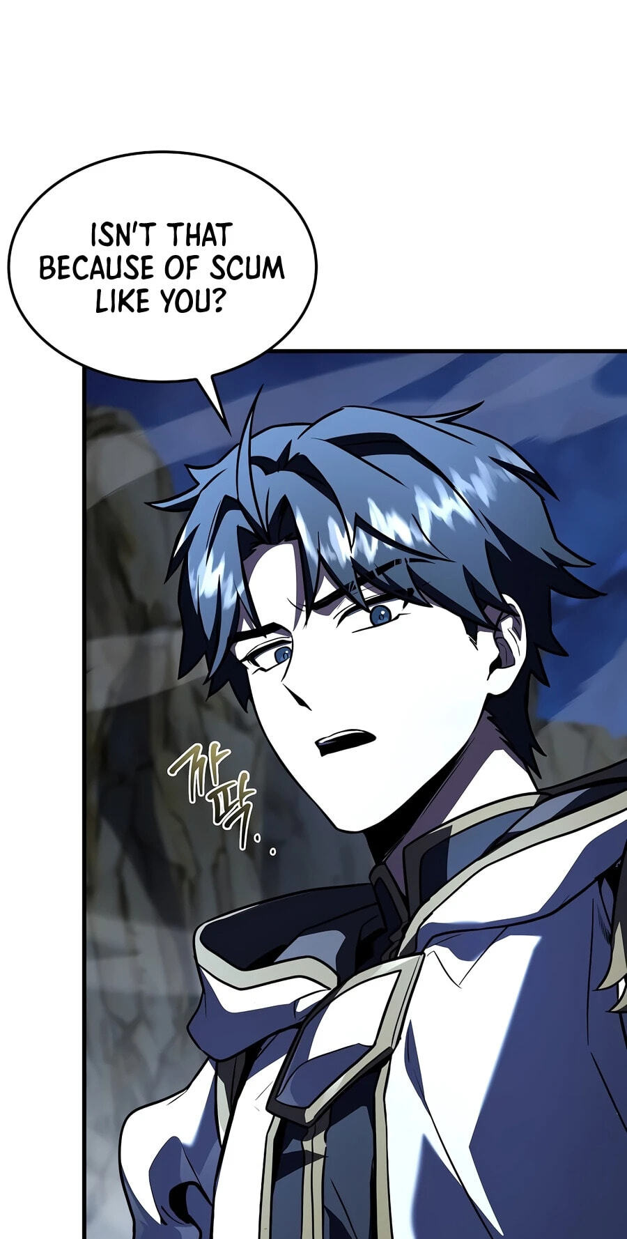 The Legendary Spearman Returns Chapter 202 page 25 - 