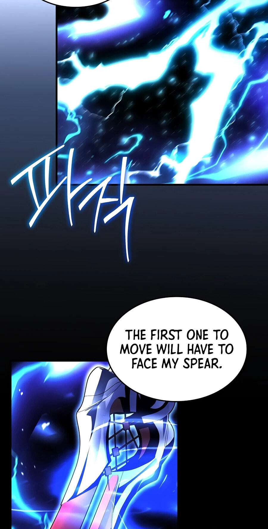 The Legendary Spearman Returns Chapter 202 page 56 - 