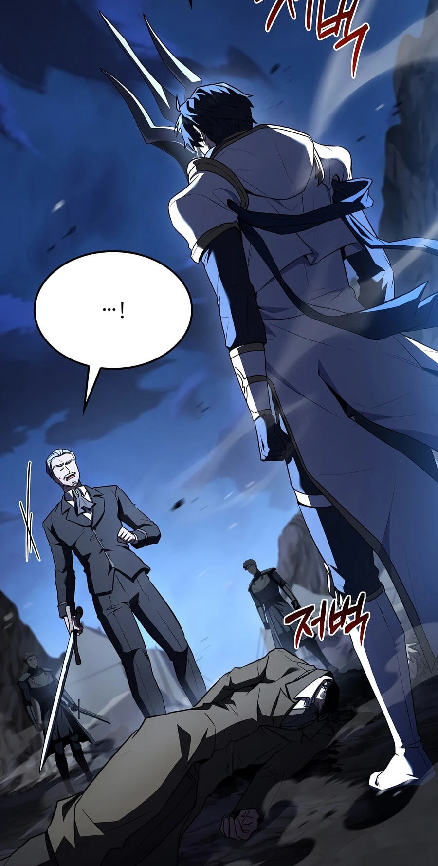 The Legendary Spearman Returns Chapter 202 page 80 - 