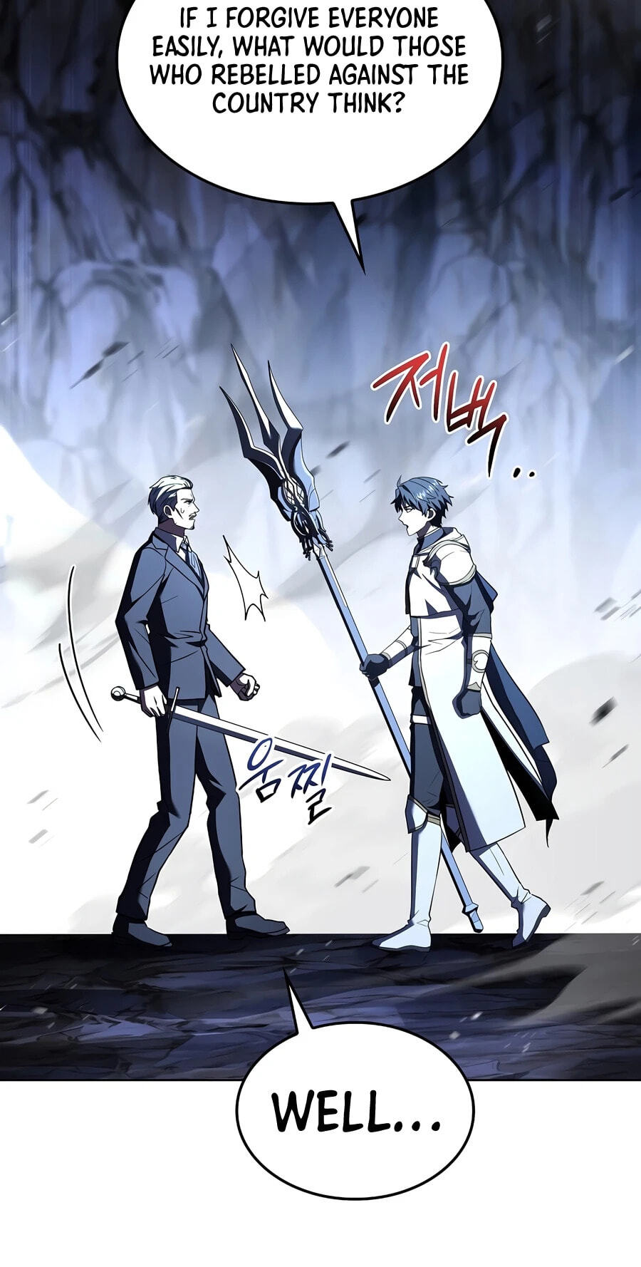 The Legendary Spearman Returns Chapter 202 page 87 - 