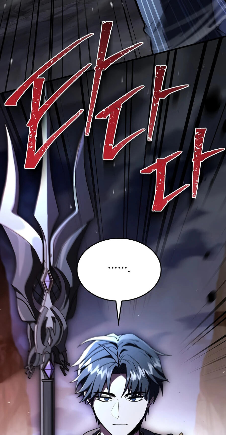 The Legendary Spearman Returns Chapter 203 page 28 - 