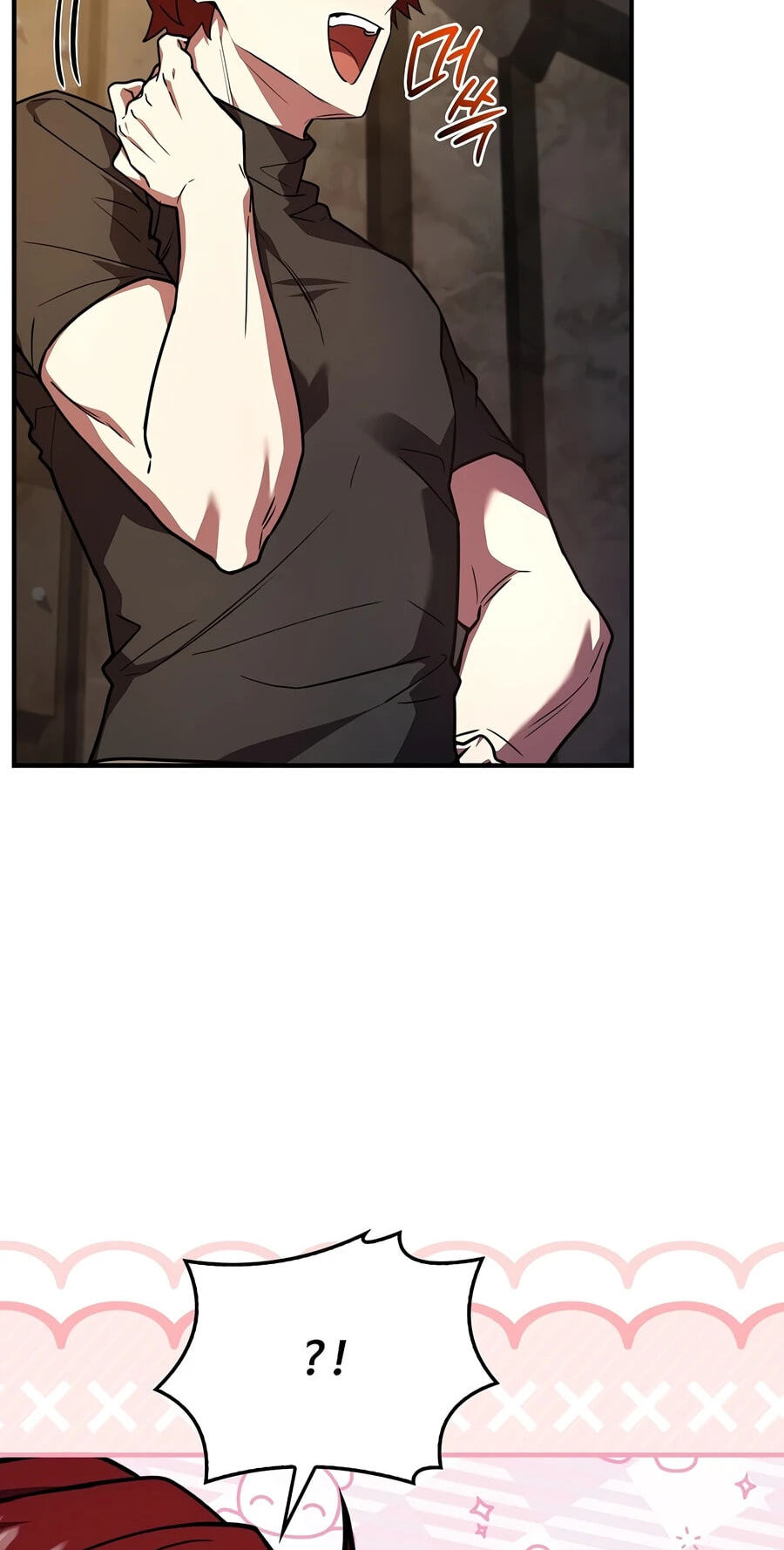 The Legendary Spearman Returns Chapter 204 page 27 - 