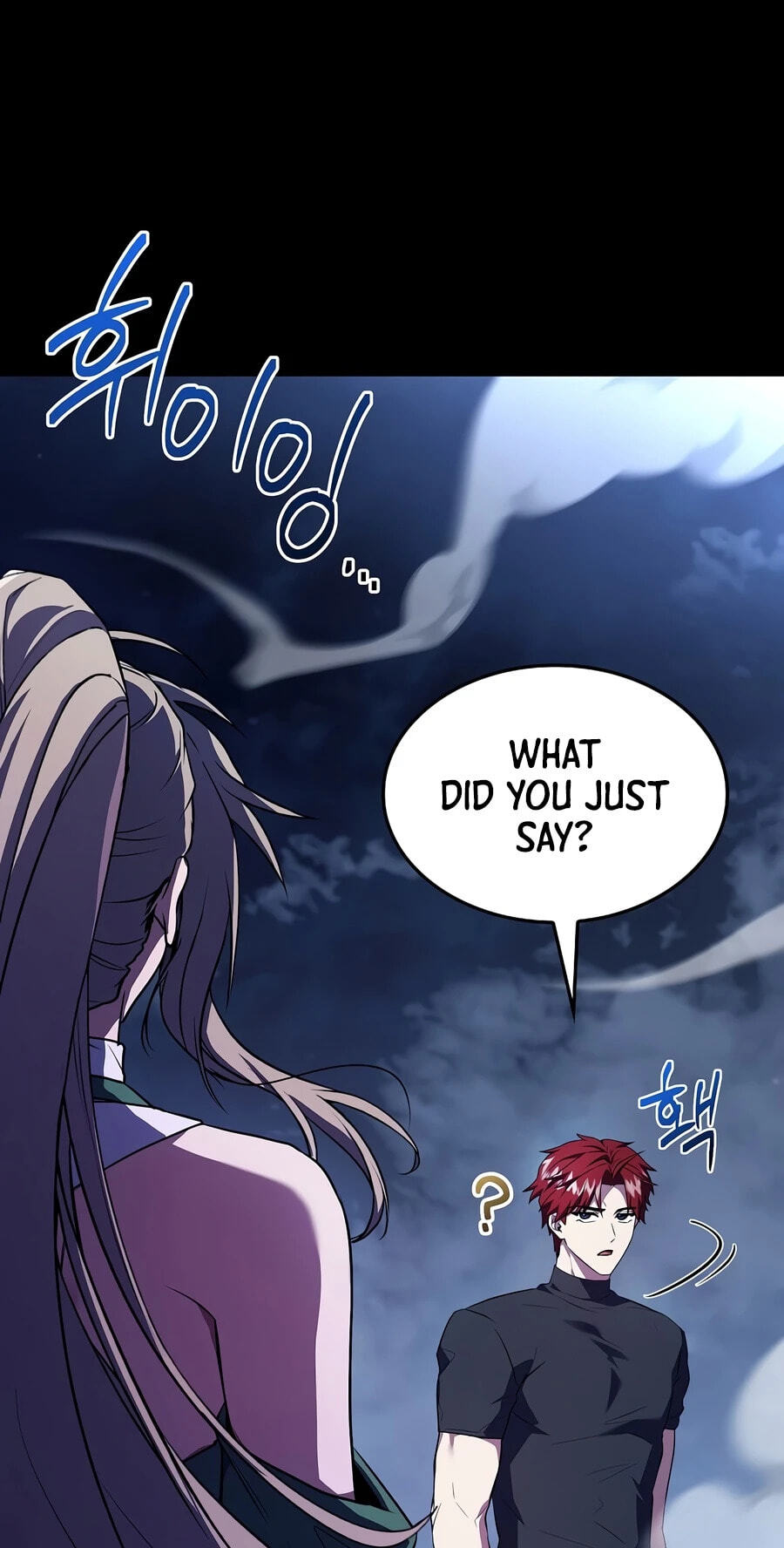 The Legendary Spearman Returns Chapter 204 page 50 - 
