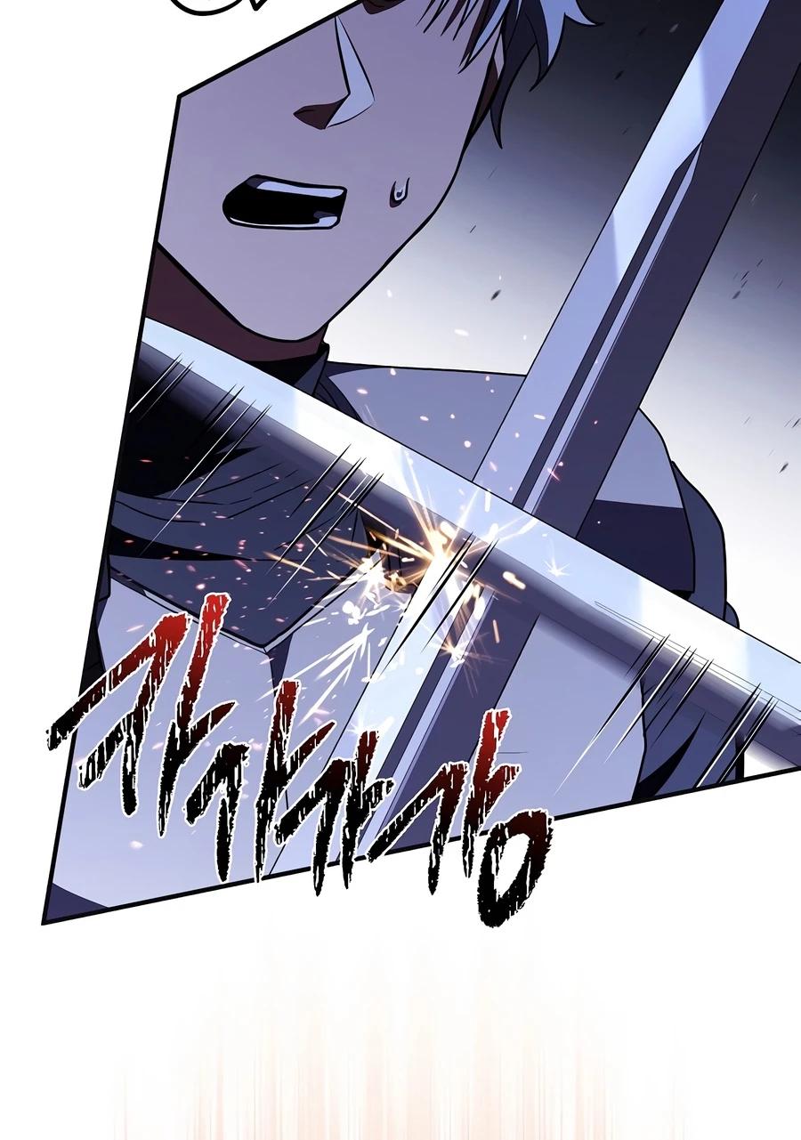 The Legendary Spearman Returns Chapter 205 page 5 - 