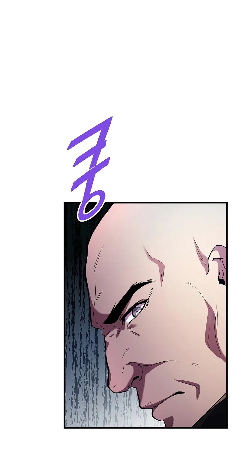 The Legendary Spearman Returns Chapter 26 page 17 - 