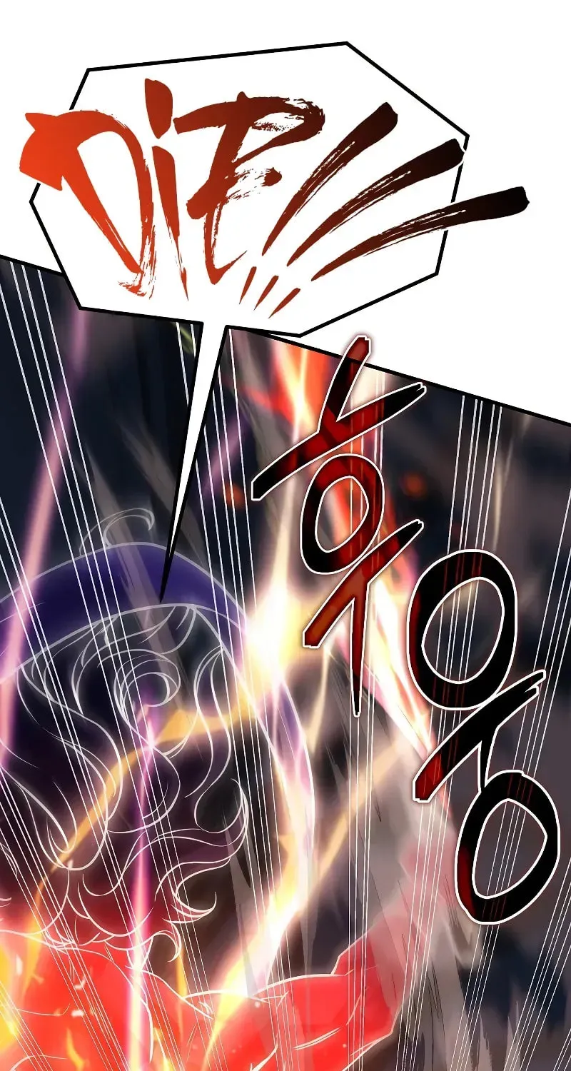 The Legendary Spearman Returns Chapter 3.1 page 41 - 