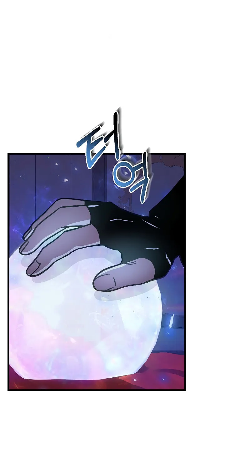 The Legendary Spearman Returns Chapter 30 page 29 - 