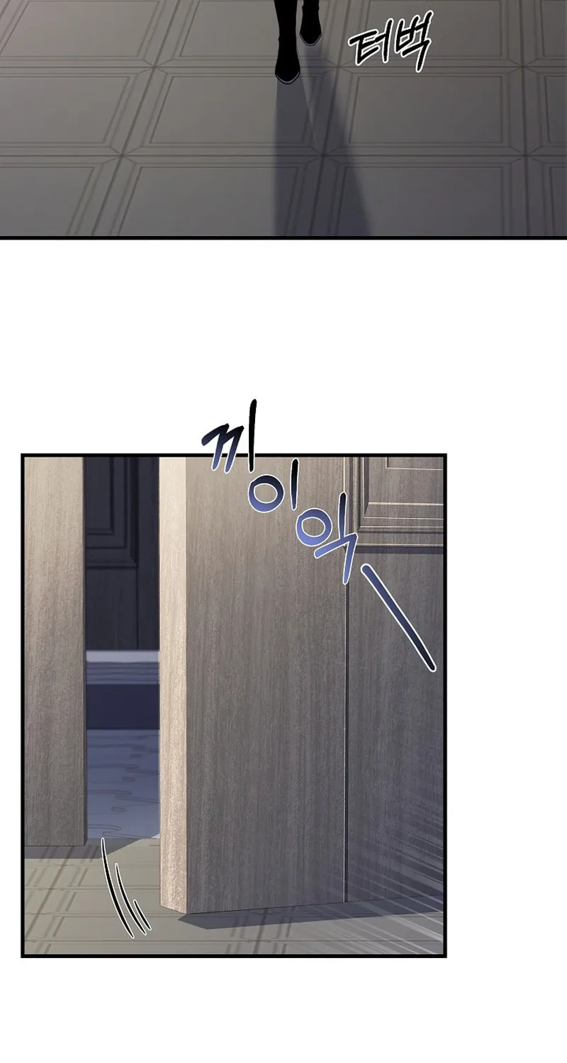 The Legendary Spearman Returns Chapter 33 page 23 - 