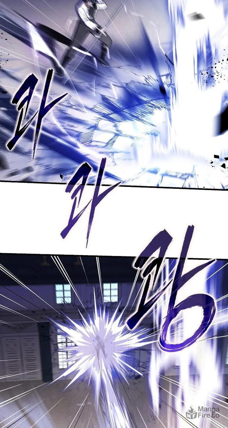 The Legendary Spearman Returns Chapter 33 page 50 - 