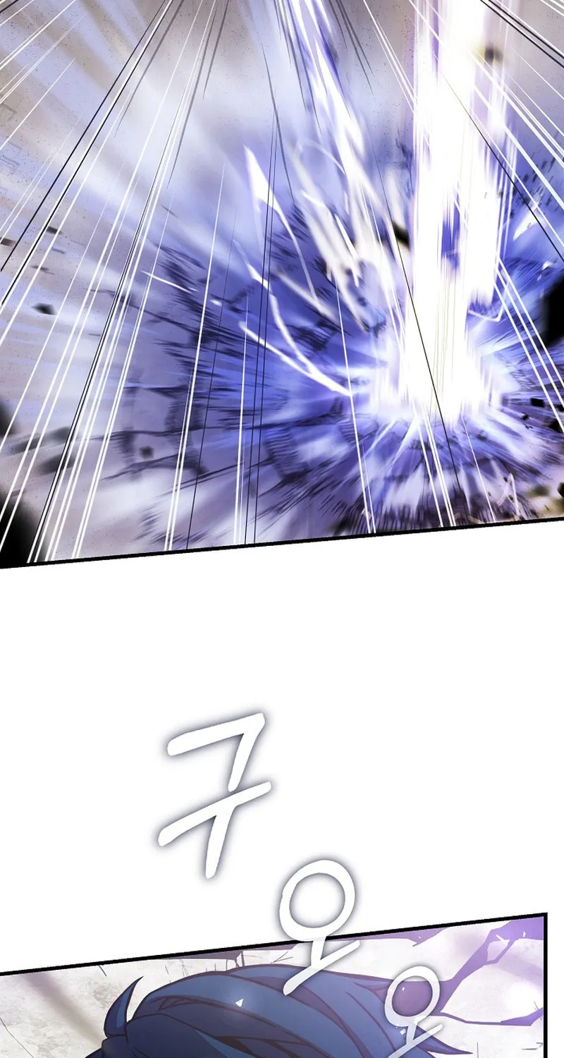 The Legendary Spearman Returns Chapter 33 page 51 - 
