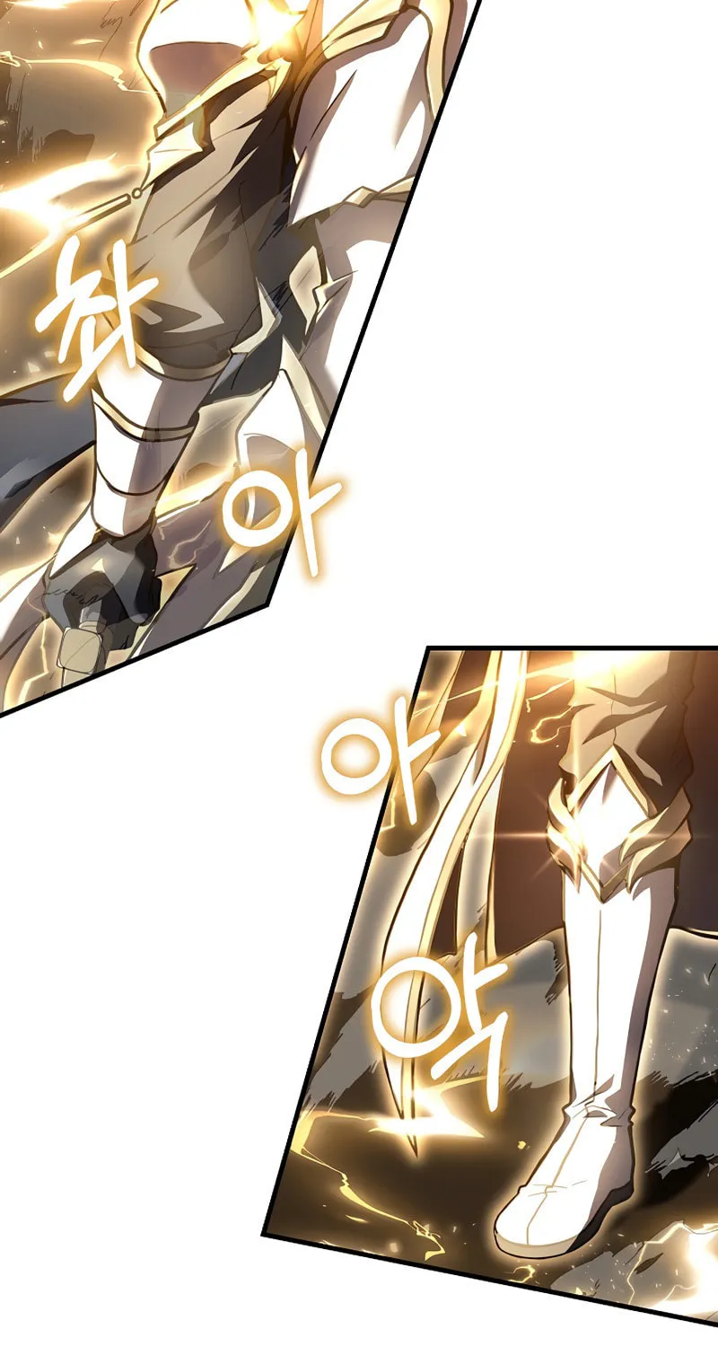 The Legendary Spearman Returns Chapter 39 page 27 - 