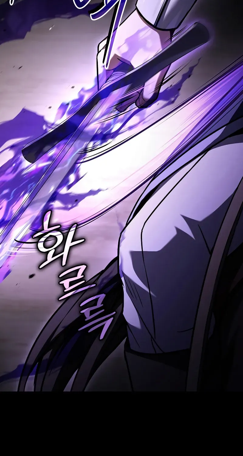 The Legendary Spearman Returns Chapter 4.1 page 105 - 